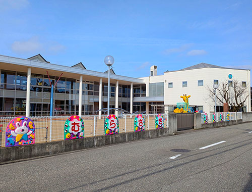 紫幼稚園外観